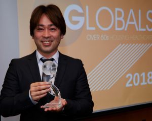 Dr Hanatsu Nagano / Victoria University